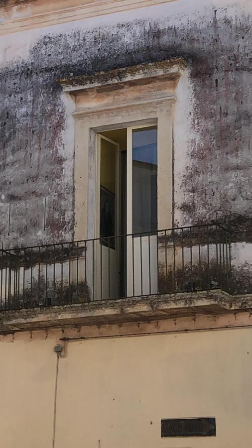 Bacchingham Villa Alessano Eksteriør bilde